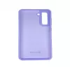Evelatus Samsung Galaxy S21 FE Premium Soft Touch custodia in silicone viola pallido