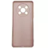 Evelatus Honor Magic4 Lite Custodia in silicone Nano Soft Touch TPU Beige