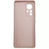 Evelatus Xiaomi 12/12X Custodia in silicone Nano Soft Touch TPU Beige