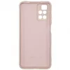 Evelatus Xiaomi Poco M4 Pro 5G Custodia in silicone nano Soft Touch TPU beige