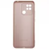 Evelatus Xiaomi Redmi 10C / C40 Custodia in silicone nano Soft Touch TPU beige