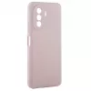Evelatus Huawei Nova Y70 Custodia in silicone Premium Soft Touch rosa sabbia