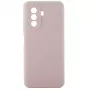 Evelatus Huawei Nova Y70 Custodia in silicone Premium Soft Touch rosa sabbia