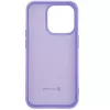 Evelatus Apple iPhone 14 Pro 6,1 inch Custodia in nano silicone Soft Touch TPU viola