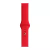 Evelatus Cinturino da braccio in silicone Loop 22mm (S/M 110mm) rosso