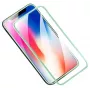 iLike Apple iPhone 14 Pro Max vetro temperato 2.5D Silk Full Cover con cornice luminescente