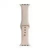 Evelatus Cinturino Solo Loop in silicone per Apple Watch 38/40/41mm (132mm M/L) rosa sabbia