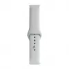 Evelatus Cinturini in silicone Loop per Watch 20mm (130mm M/L) argento