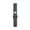 Connect 22mm cinturino in silicone Loop per orologio (S/M 110mm) oliva