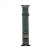 Connect Watch 42/44/45mm cinturino in similpelle PU premium con chiusura magnetica Cedar Green
