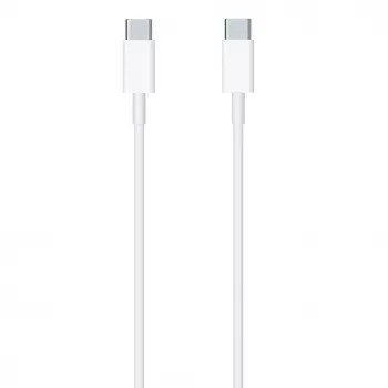 CP cavo USB-C a USB-C 20W 1m bianco