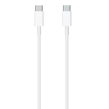CP cavo USB-C a USB-C 20W 2m bianco