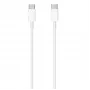 CP cavo USB-C a USB-C 20W 2m bianco
