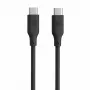 Evelatus Cavo in silicone USB-C a USB-C 1,2 m 60 W / 20 V 3 A nero