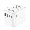EVELATUS Adattatore da viaggio universale 35W con 1 PD USB-C, 2 USB-C, 2 USB-A, bianco