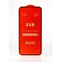 iLike Apple iPhone 16 Plus Vetro temperato Full Glue 21D (confezione da 2) nero