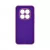 Evelatus Xiaomi Redmi Note 15 Pro Custodia in silicone soft touch magnetica premium viola