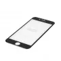 Forever Samsung A3 2017 vetro temperato 3D protezione schermo