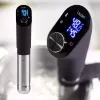 LAUBEN Sous Vide Stick SV01 bastone circolatore per cottura, 1200W, circolatore a immersione