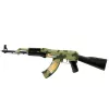 LEAN TOYS Fucile mimetico militare con vibrazione, luce e suono, 70 cm