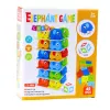 LEAN TOYS Gioco arcade per tutta la famiglia torre elefante impilamento 45 pezzi