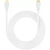 Cavo HDMI UNITEK 2.1 8K HDR bianco 1M