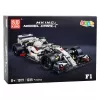LEAN TOYS Mattoncini da costruzione Auto da corsa F1 bianca e rossa 1235 pz.