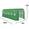 LEAN Tunnel in film plastico serra da giardino per ortaggi PRO struttura 25MM 10x3x2M 30M²