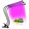 LEAN Lampada LED per coltivazione e illuminazione piante, moduli tripli, clip