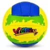 LEAN TOYS pallone da allenamento volley, giallo e blu, 22 cm, misura 5