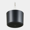 Yamaha PK-C4B kit di sospensione per diffusori da soffitto VXC2F, nero