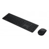 Lenovo Professional combinazione tastiera e mouse wireless - layout danese, 1600 DPI, 2,4 GHz, nero