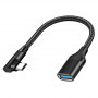 LogiLink CU0100 cavo adattatore USB-C a USB-A, 0,2 m, 10 Gbps, angolare 90°, nero