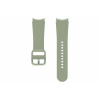 Samsung Sport Armband per Galaxy Watch (20 mm, S/M, verde oliva) ET-SFR86SMEGEU