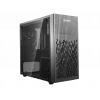 PC da ufficio DistriNode Ryzen 5 8500G (grafica Radeon integrata) — configuralo tu stesso
