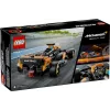 LEGO Speed Champions Auto di Formula 1 McLaren 2023 modello 76919 set