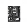 ASRock H510M-H2/M.2 SE scheda madre Micro-ATX