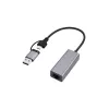 Gembird A-USB3AC-LAN-01 adattatore di rete Gigabit USB 3.1 + Type-C, 1x RJ-45, 10/100/1000 Mbps, custodia in metallo, space grey