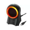 Qoltec 50857 lettore di codici a barre da tavolo cablato, 1D/2D, QR, USB, cavo da 1,75 m