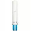 Antenna doppia 4G-LTE omnidirezionale QOLTEC 57045 12 dBi