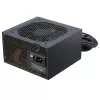 Alimentatore Seasonic Focus Gold 750 750W
