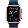Apple Watch Ultra 2 - 49 mm - titanio naturale