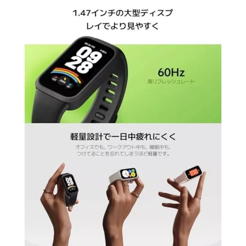 Xiaomi Smart Band 9 Active BHR9917GL activity tracker, TFT da 1,47 pollici (3,73 cm), Bluetooth 5.3, 5 ATM, rosa