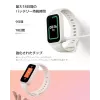 Xiaomi Smart Band 9 Active BHR9917GL activity tracker, TFT da 1,47 pollici (3,73 cm), Bluetooth 5.3, 5 ATM, rosa