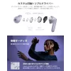 Cuffie Xiaomi Buds 6 Pro — cuffie in-ear binaurali, wireless, Bluetooth 5.3, ANC, IP54, 36 h con case, ricarica wireless, USB-C, Space Black