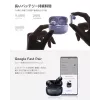 Cuffie Xiaomi Buds 6 Pro — cuffie in-ear binaurali, wireless, Bluetooth 5.3, ANC, IP54, 36 h con case, ricarica wireless, USB-C, Space Black