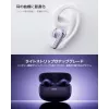 Cuffie Xiaomi Buds 6 Pro — cuffie in-ear binaurali, wireless, Bluetooth 5.3, ANC, IP54, 36 h con case, ricarica wireless, USB-C, Space Black