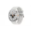 Smartwatch Samsung Galaxy Watch Ultra 47 mm Titanium White — AMOLED 1,5 inch, 4G, 64 GB, 590 mAh