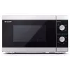 Sharp YC-MG01E-S forno a microonde combinato con grill, 20 l, 800 W, da appoggio, argento/nero