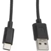 Cavo Lanberg CA-USBO-10CC-0010-BK (connettore maschio USB 2.0 - USB 2.0, USB, connettore maschio Type-C, 1m, nero) (CA-USBO-10CC-0010-BK)